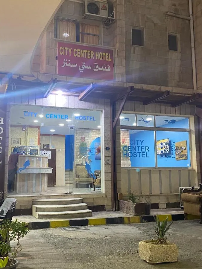 City Center Hostel Akaba Jordanien