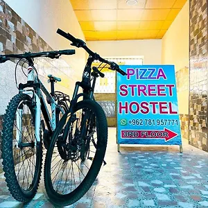 Pizza Street بيت شباب
